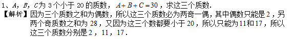1