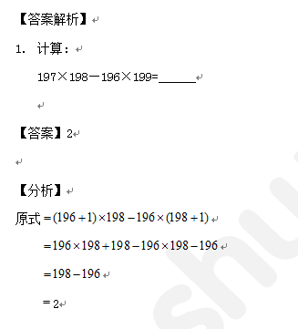 1